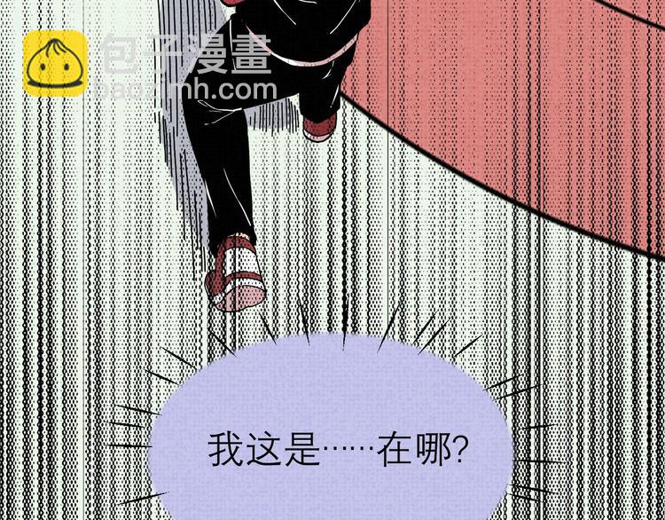 第21话 必有后福！(1/2)-第23话