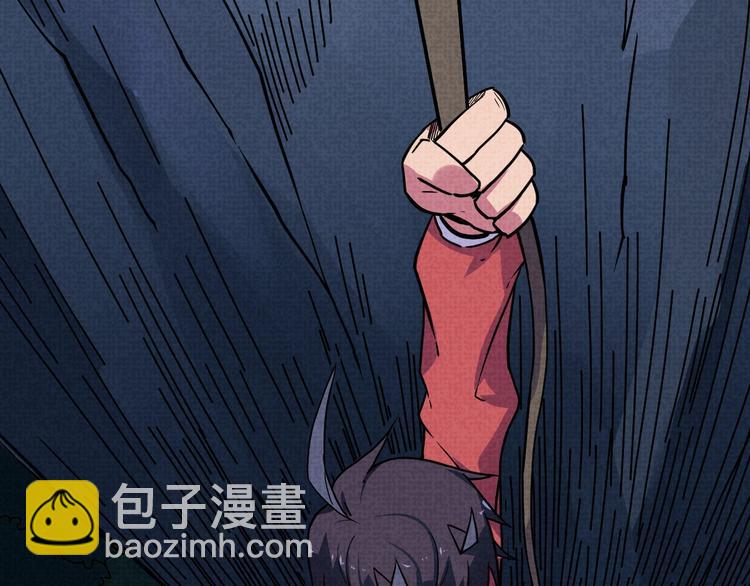 第21话 必有后福！(1/2)-第23话