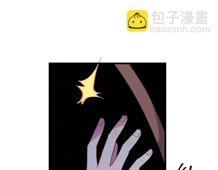 第21话 必有后福！(1/2)-第23话