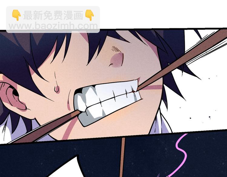 第21话 必有后福！(1/2)-第23话