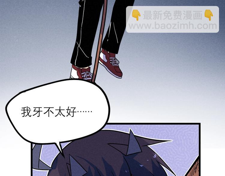 第21话 必有后福！(1/2)-第23话