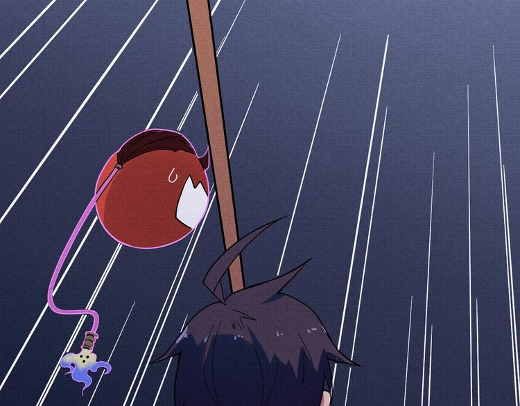 第21话 必有后福！(1/2)-第23话