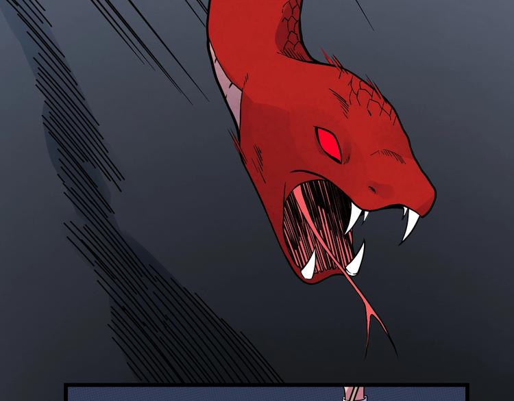 第21话 必有后福！(1/2)-第23话