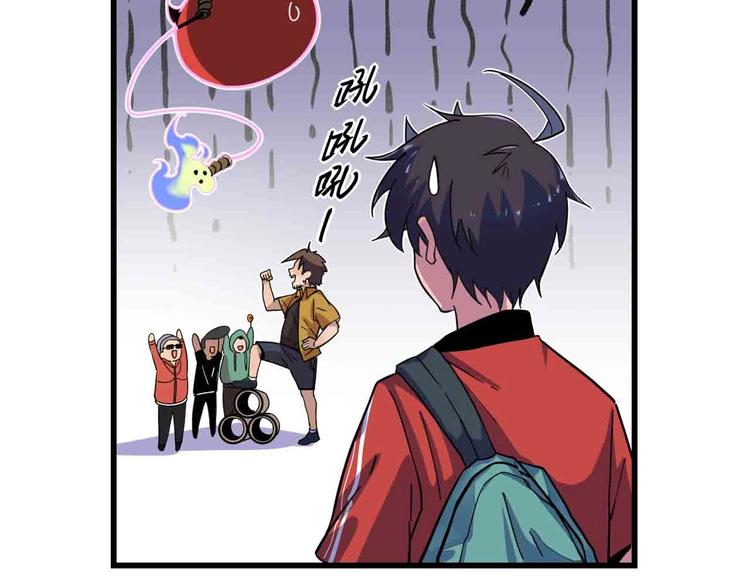 第23话 拳坛争霸(1/2)-第25话