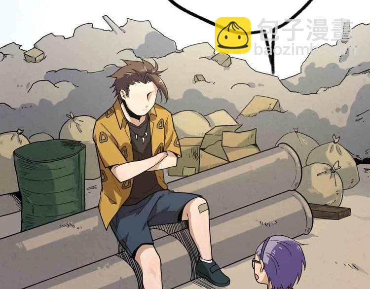 第23话 拳坛争霸(1/2)-第25话