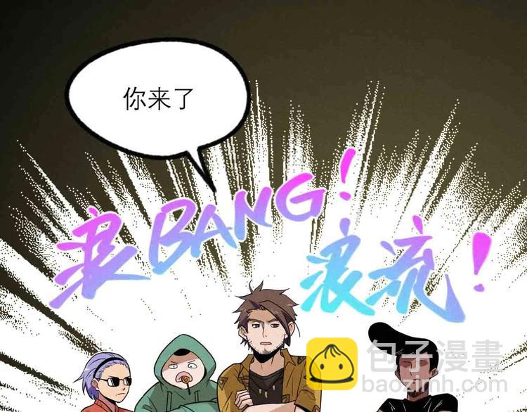 第23话 拳坛争霸(1/2)-第25话