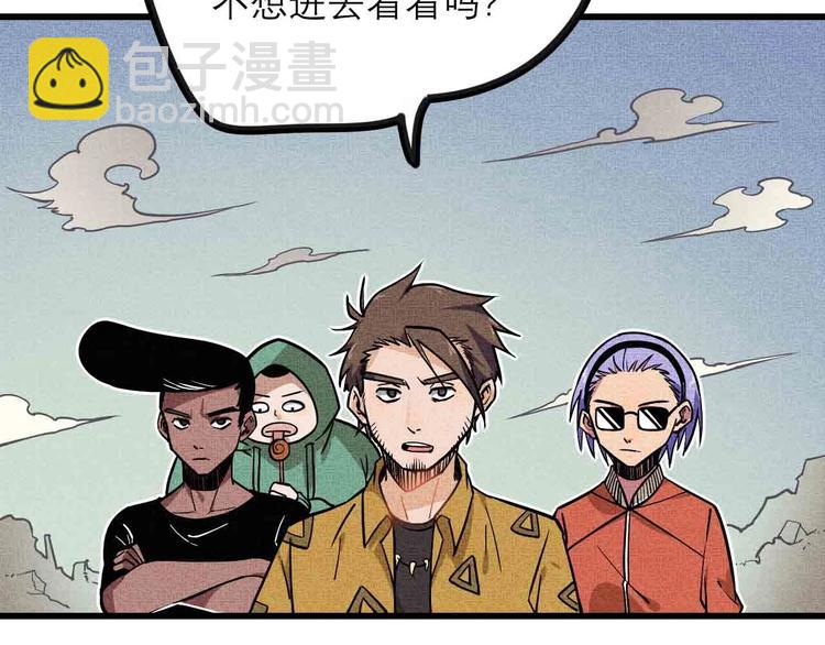 第23话 拳坛争霸(1/2)-第25话