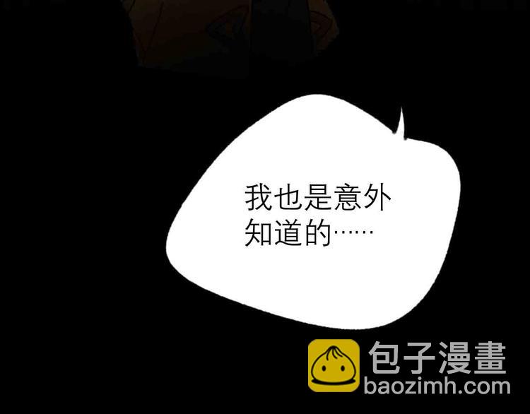 第23话 拳坛争霸(1/2)-第25话