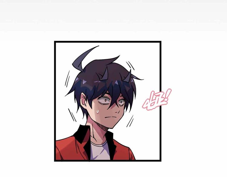 第25话 突然的温柔(1/2)-第27话