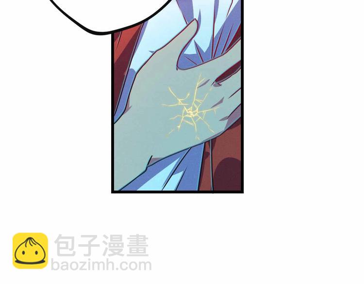 第25话 突然的温柔(1/2)-第27话