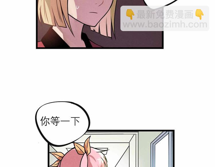 第25话 突然的温柔(1/2)-第27话