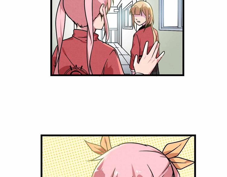 第25话 突然的温柔(1/2)-第27话