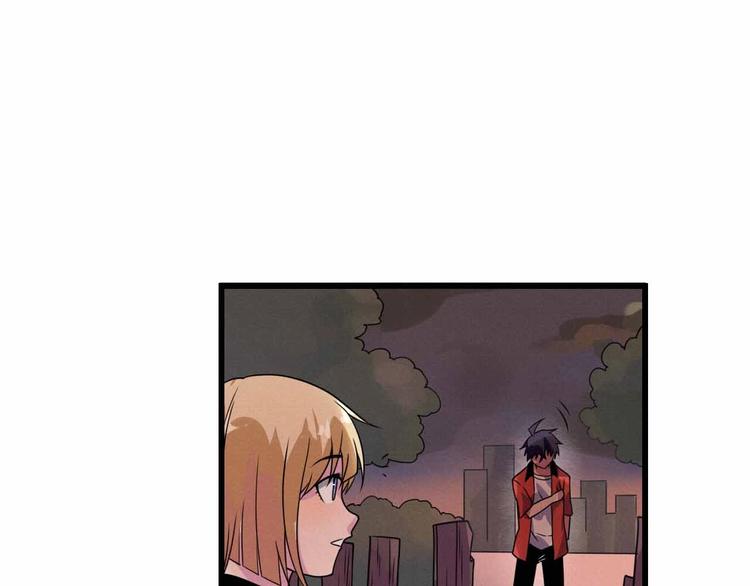 第25话 突然的温柔(1/2)-第27话