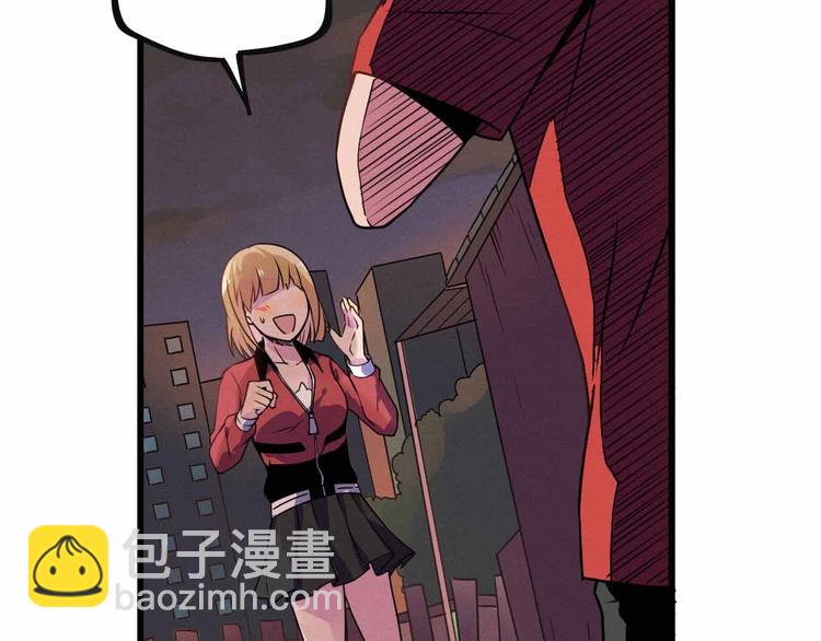 第25话 突然的温柔(1/2)-第27话