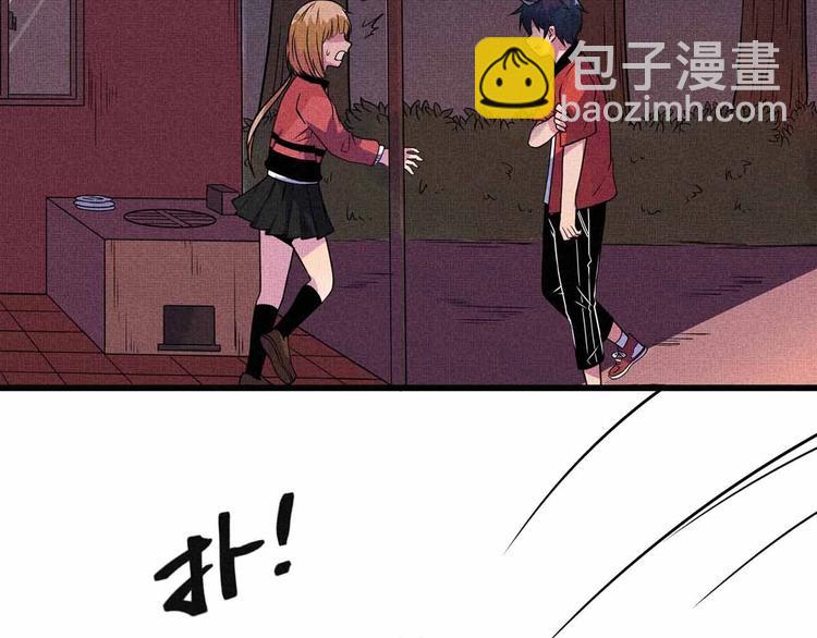 第25话 突然的温柔(1/2)-第27话