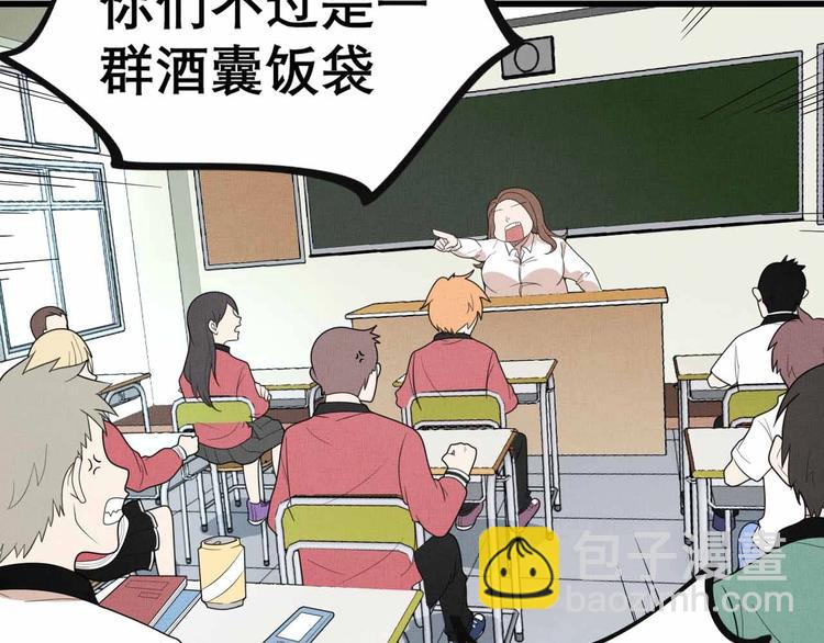 第27话 阿姨你好！(1/2)-第29话