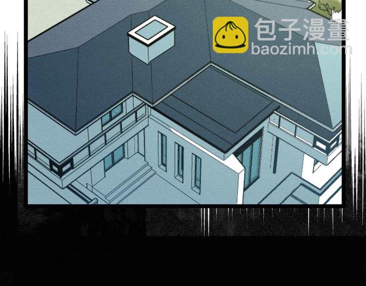 第29话 x花点穴手！(1/2)-第31话