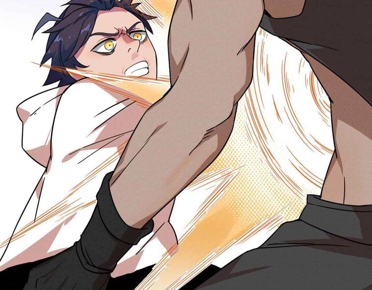 第29话 x花点穴手！(1/2)-第31话