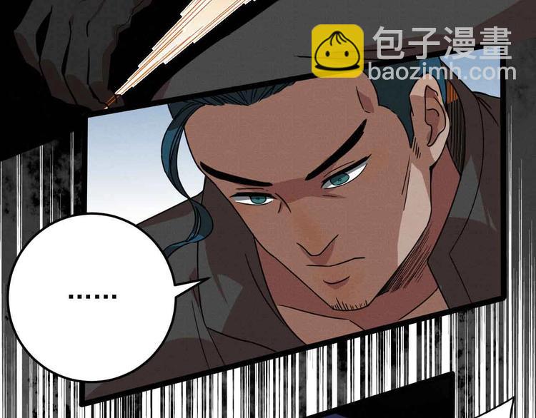 第29话 x花点穴手！(1/2)-第31话