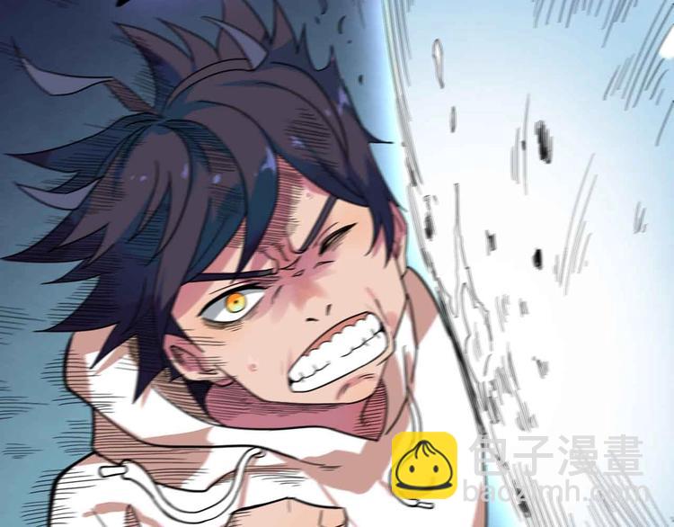 第29话 x花点穴手！(1/2)-第31话