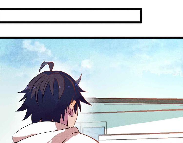 第29话 x花点穴手！(1/2)-第31话