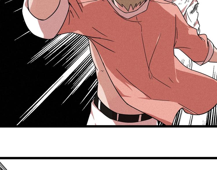 第31话 别惹姑娘(1/2)-第33话