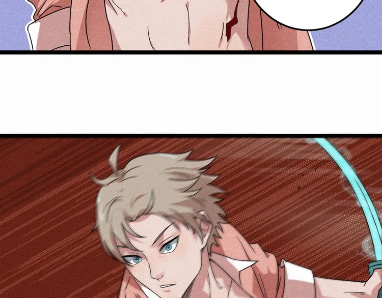 第31话 别惹姑娘(1/2)-第33话