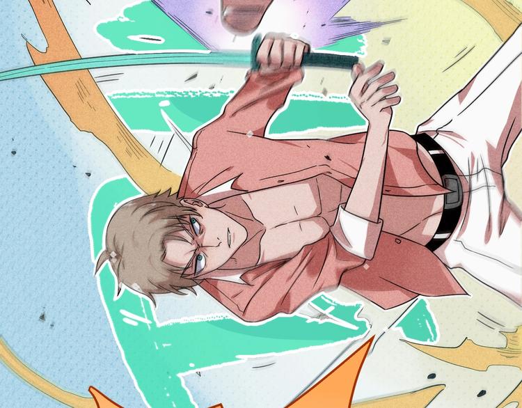 第31话 别惹姑娘(1/2)-第33话