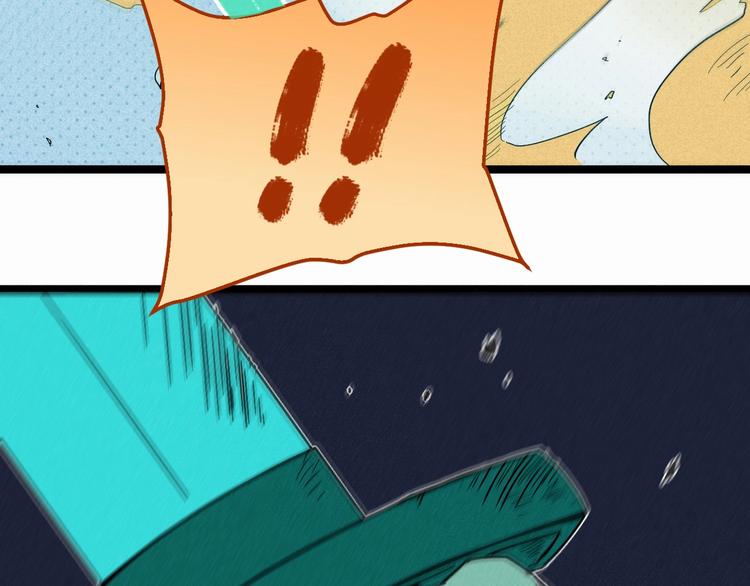 第31话 别惹姑娘(1/2)-第33话