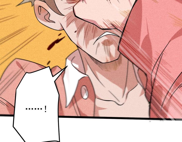 第31话 别惹姑娘(1/2)-第33话