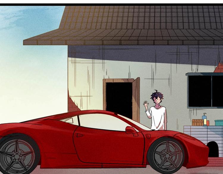 第33话 炼丹(1/2)-第35话