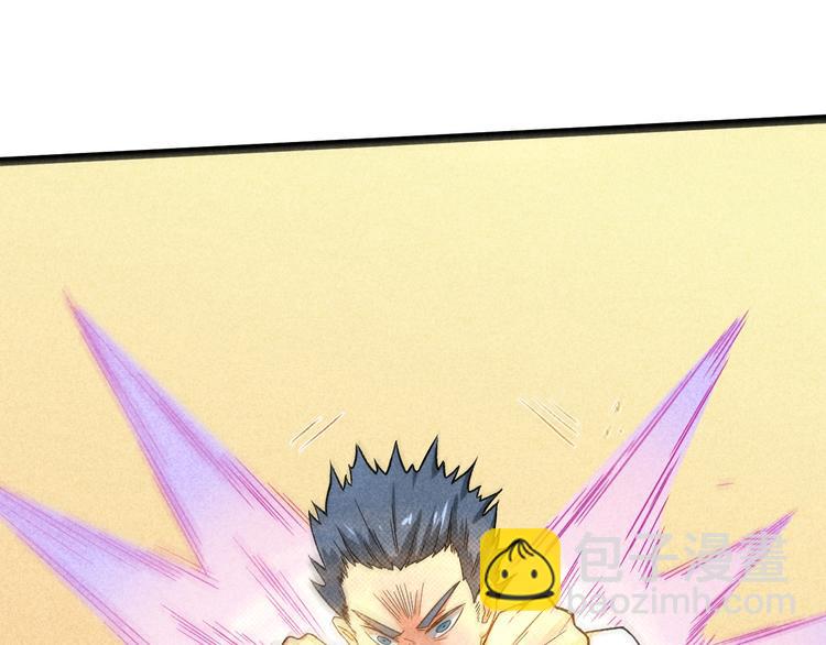 第35话 咱都一家人(1/2)-第37话