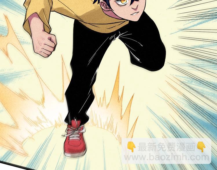 第35话 咱都一家人(1/2)-第37话