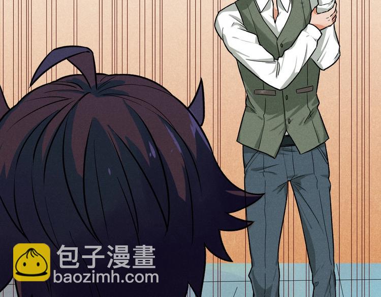 第35话 咱都一家人(1/2)-第37话