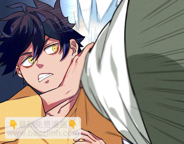 第35话 咱都一家人(1/2)-第37话