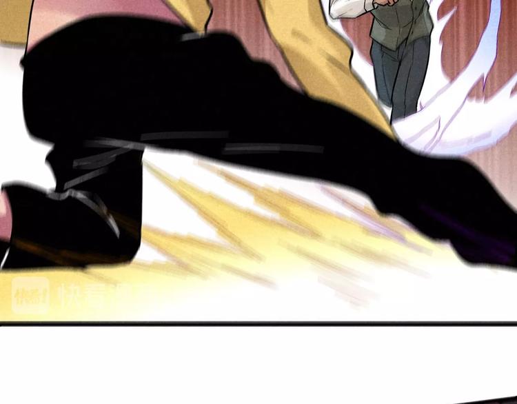 第35话 咱都一家人(1/2)-第37话