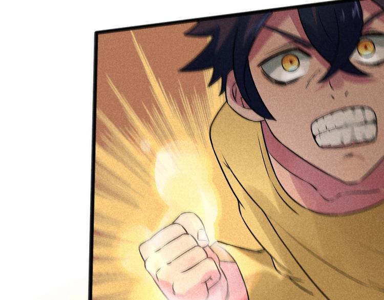 第35话 咱都一家人(1/2)-第37话