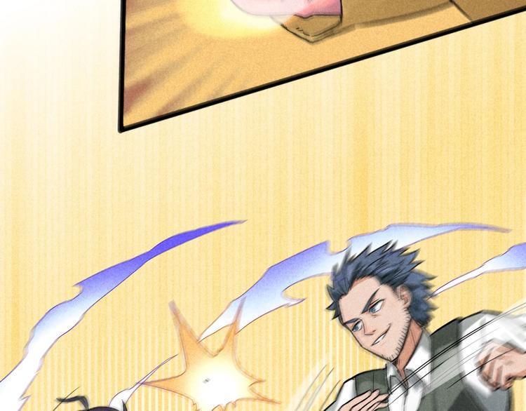 第35话 咱都一家人(1/2)-第37话