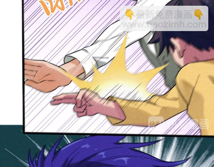 第35话 咱都一家人(1/2)-第37话