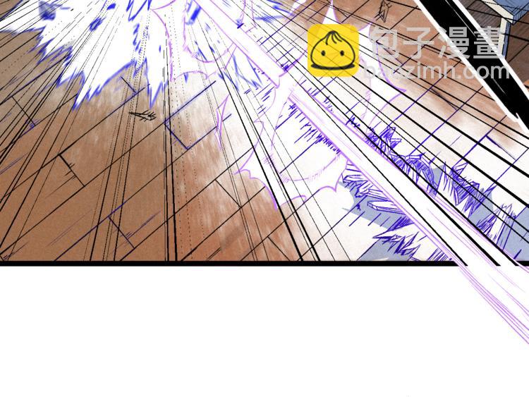 第3话 吾乃九阳圣体(1/2)-第5话