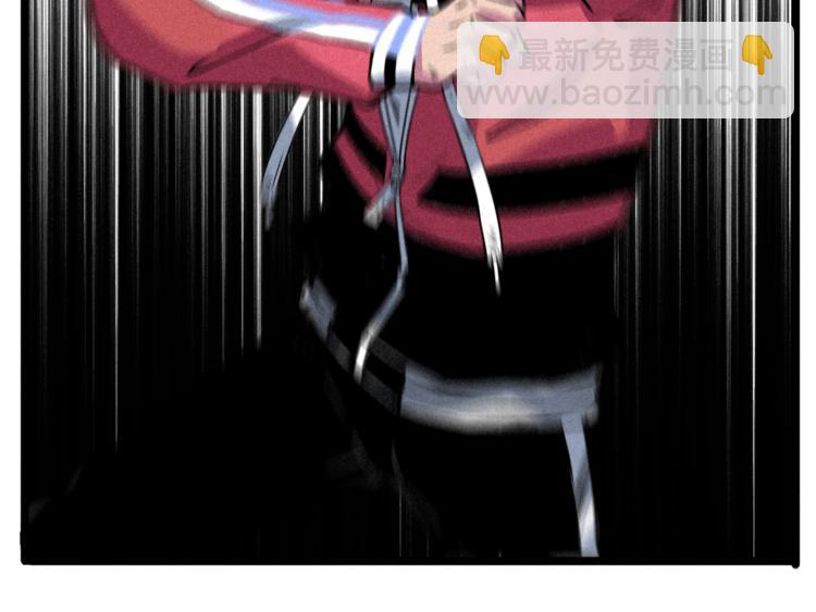 第3话 吾乃九阳圣体(1/2)-第5话