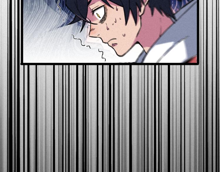 第3话 吾乃九阳圣体(1/2)-第5话