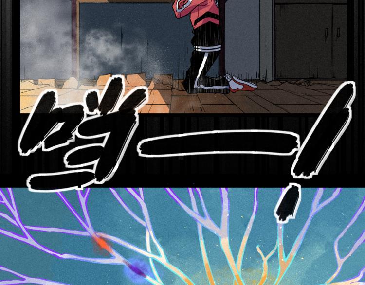 第3话 吾乃九阳圣体(1/2)-第5话