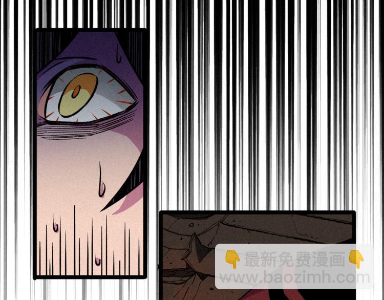 第3话 吾乃九阳圣体(1/2)-第5话