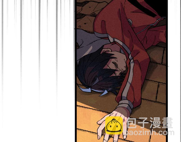 第3话 吾乃九阳圣体(1/2)-第5话