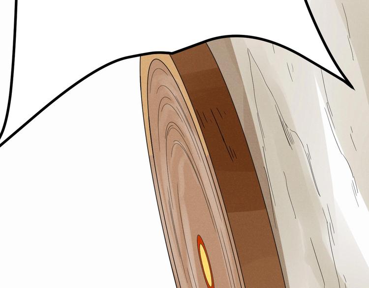 第39话 没那么简单(1/2)-第41话