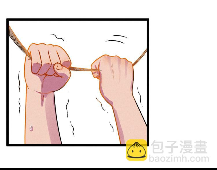 第39话 没那么简单(1/2)-第41话