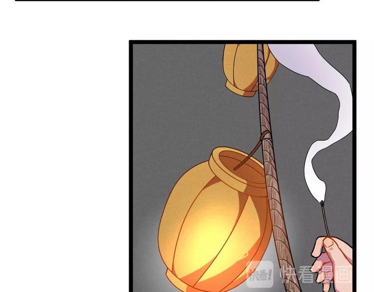 第39话 没那么简单(1/2)-第41话