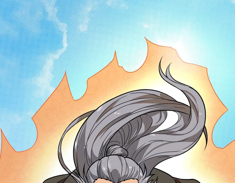 第39话 没那么简单(1/2)-第41话