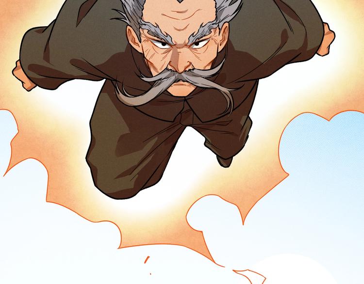 第39话 没那么简单(1/2)-第41话